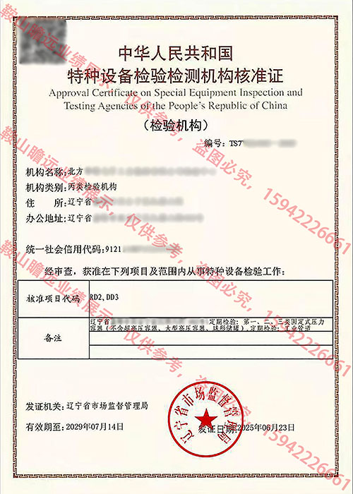 &#21315;&#20159;&#25163;&#26426;&#32593;&#39029;&#29256;&#30331;&#24405;&#20837;&#21475;&#45;&#21315;&#20159;&#40;&#20013;&#22269;&#41;
